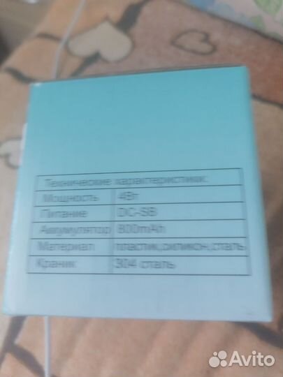 Помпа для воды 19 л