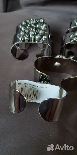 Кольца для салфеток