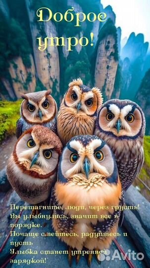 Таро. Гадание на картах Таро