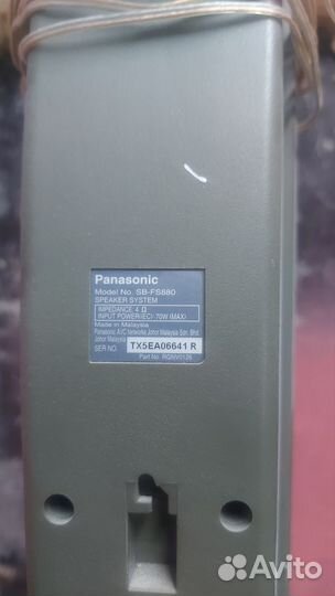 Акустическая система Panasonic