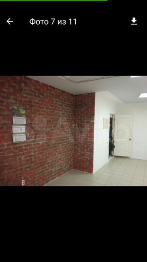 Помещение свободного назначения, офис 37 м²