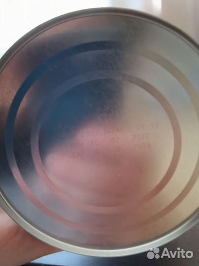 Смесь NAN (Nestlé) Безлактозный