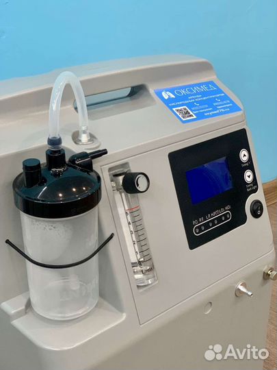 Концентратор в Тюмени, кислородный