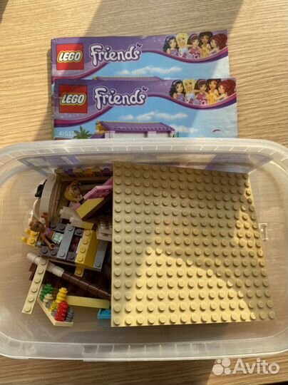 Lego Friends