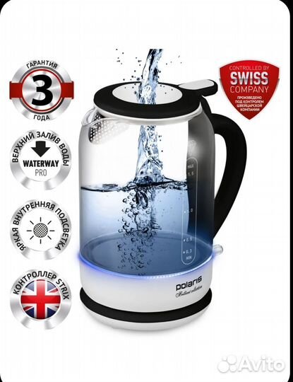 Чайник новый с подсветкой Polaris
