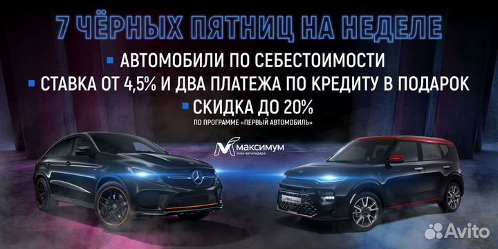 Chery Tiggo 7 Pro Max 1.5 CVT, 2023, 6 км