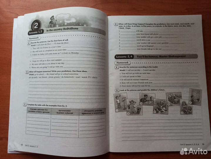 Happy English учебник для 6 класса