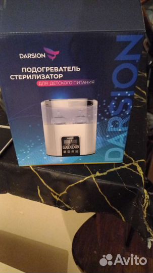 Нагреватель для бутылочек 4 в 1