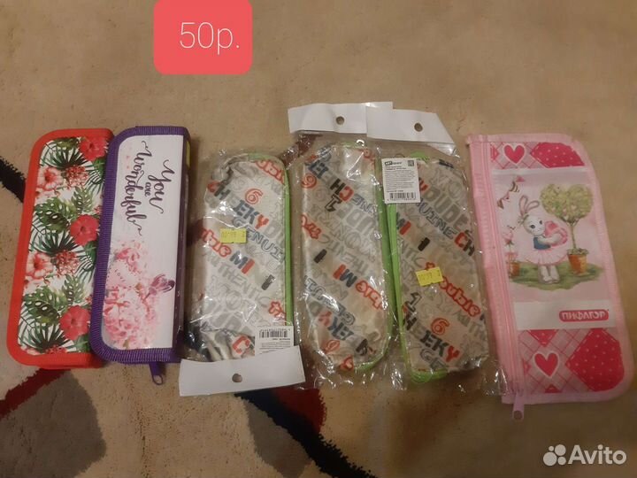 Школьные пеналы для девочек