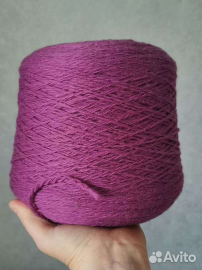 Бабинная пряжа для вязания