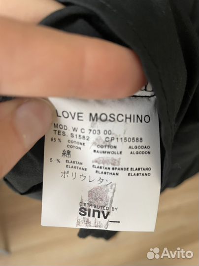 Новая рубашка Love moschino (оригинал)