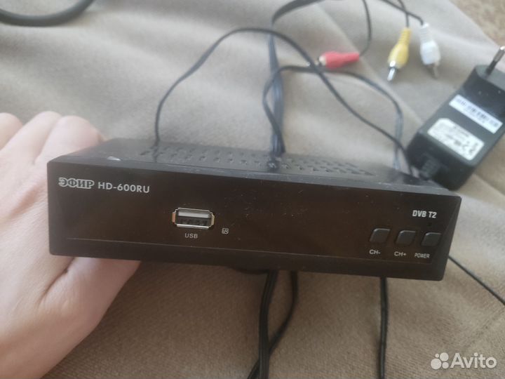 Цифровой Ресивер Эфир HD-600RU