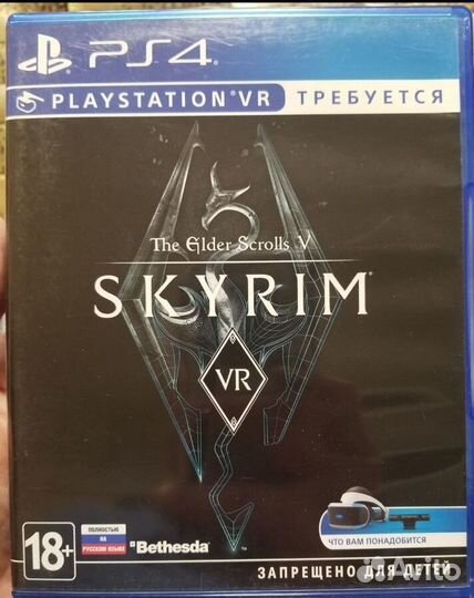 Скайрим vr ps4