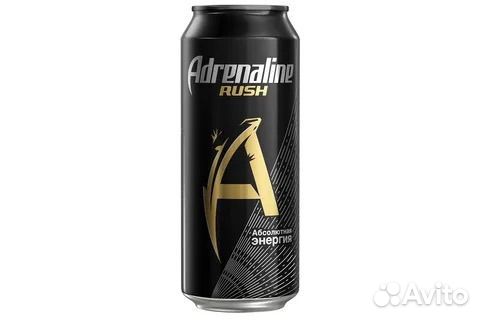 Adrenaline rush 0.5л