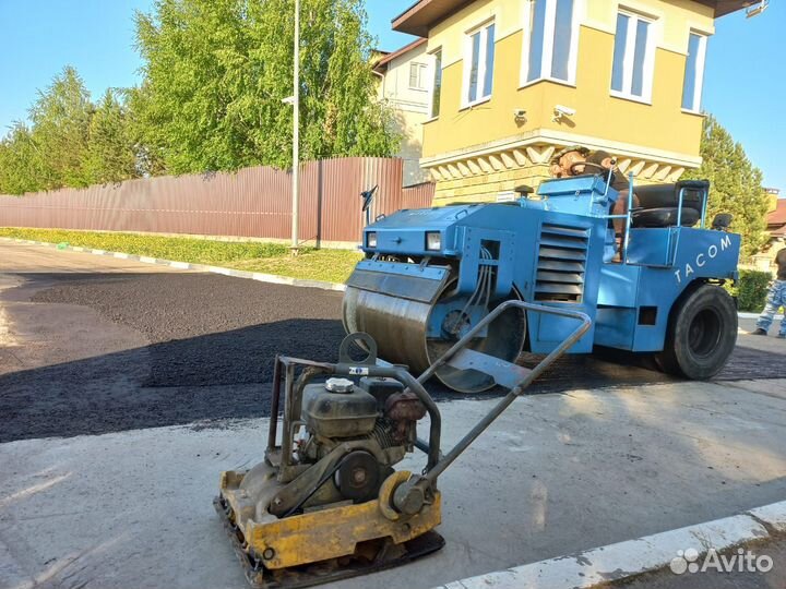 Асфальтирование