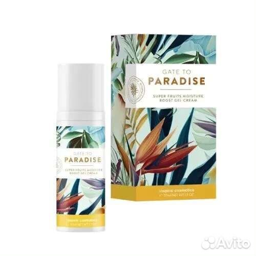 Суперувлажняющий гель-крем с пептидами 100 мл