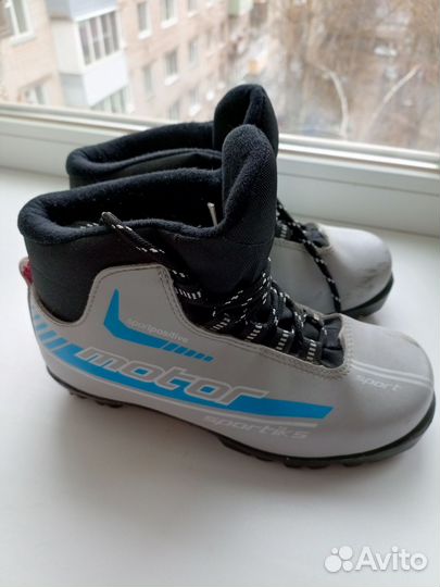 Лыжные ботинки