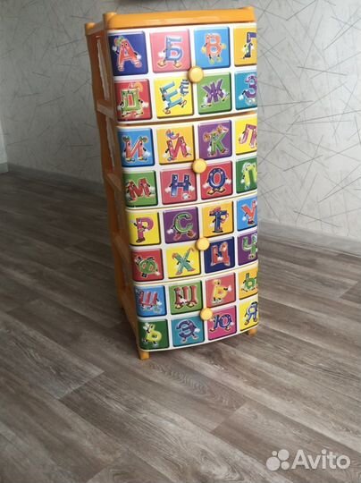 Комод детский пластиковый