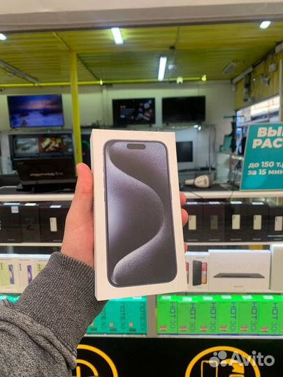 iPhone 15 Pro, 256 ГБ