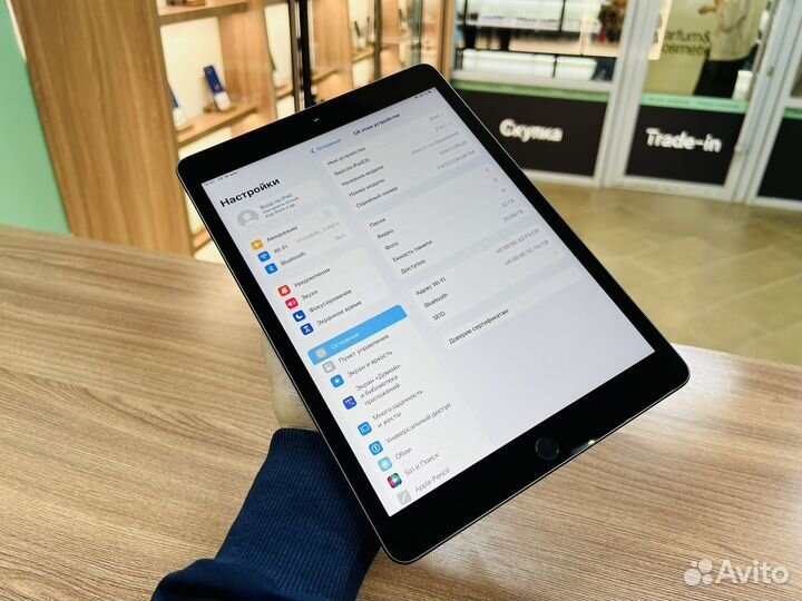 iPad 7 поколения(2019) Wi-Fi