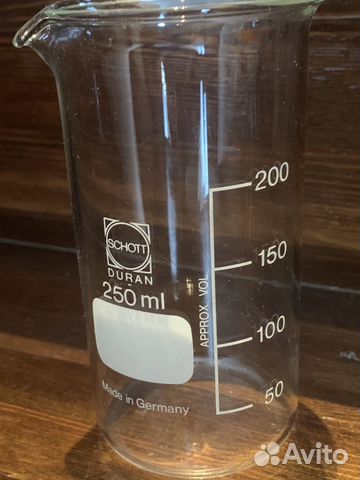 Стакан термостойкий стеклянный с шкалой 250мл