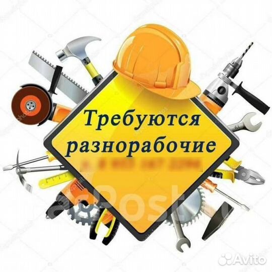 Рабочий на производство, мужчина/женщина-без опыта