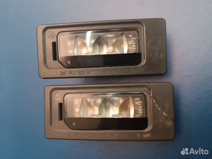 Плафоны подсветки номера Jetta 6