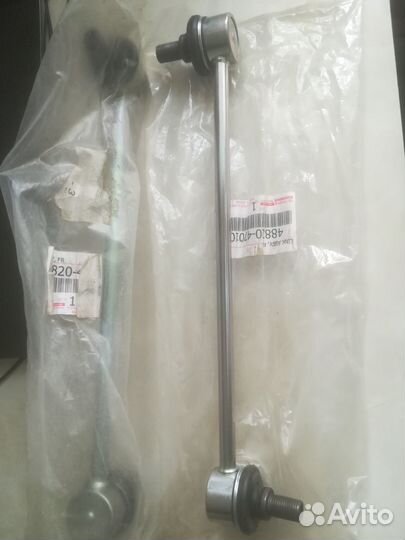 Стойка стабилизатора MondeoGalaxyPolo