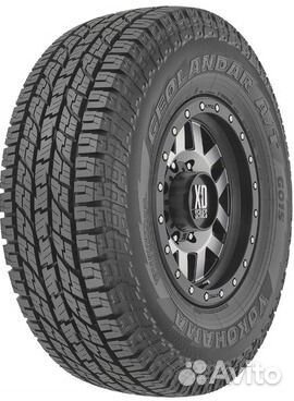 Yokohama GEOLANDAR G015 215/75 R15 S