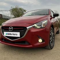 Mazda Demio 1.5 AT, 2016, 104 000 км, с пробегом, цена 1 050 000 руб.