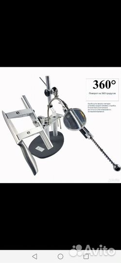 Заточка и реставрация ножей