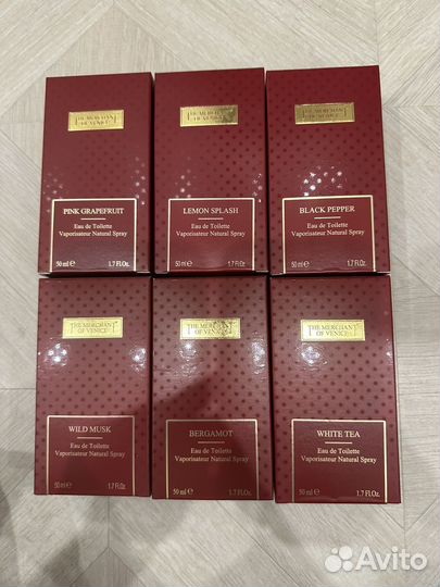 The Merchant of venice отливант