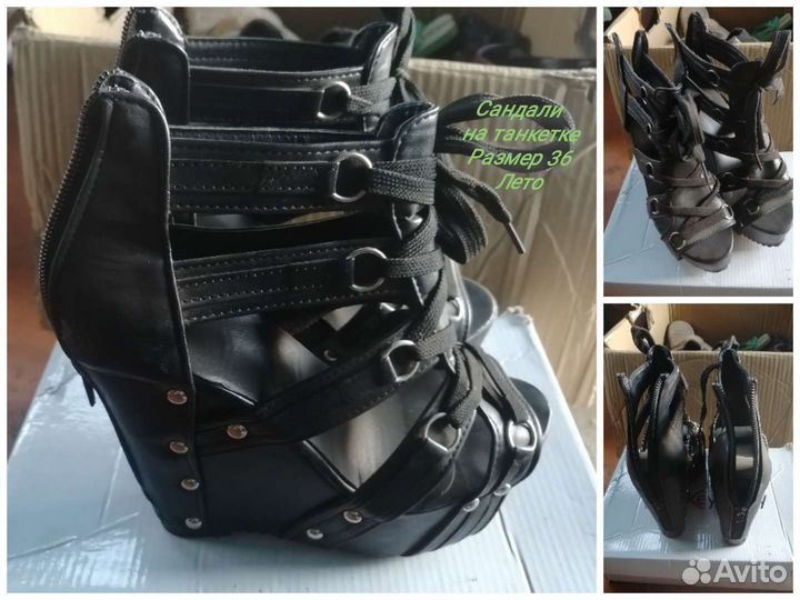Сандали женские 36р