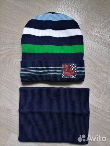 Пакетом на мальчика 122-128