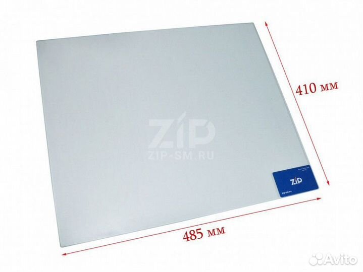 Стекло духовки haier среднее 0530028369