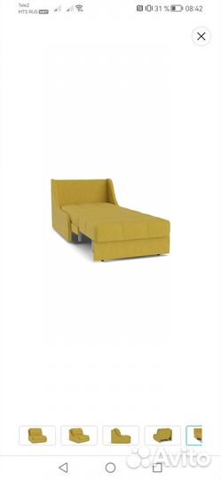 Кресло кровать