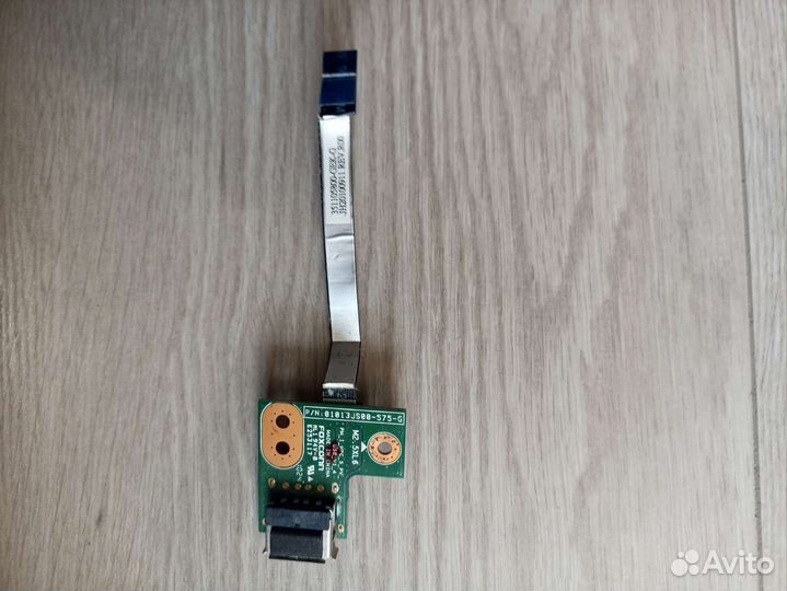 Запчасти для ноутбука hp g62