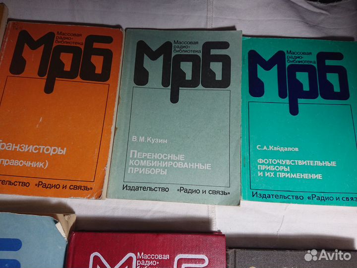 Схемы для радиолюбителей