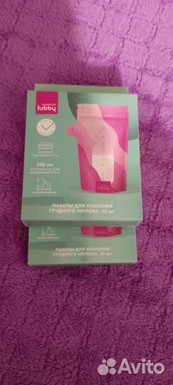 Бутылочки для кормления