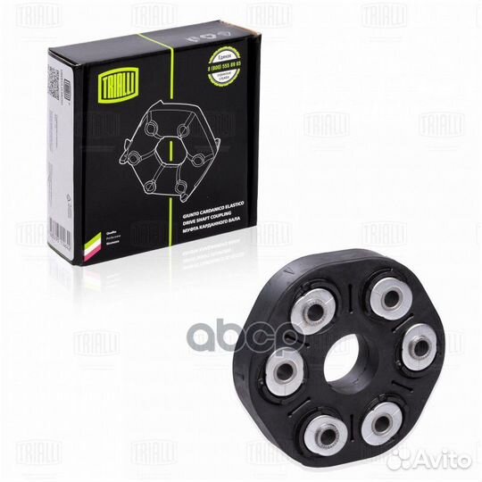 Муфта кард.вала BMW X3 E83 04- RC 2611 Trialli