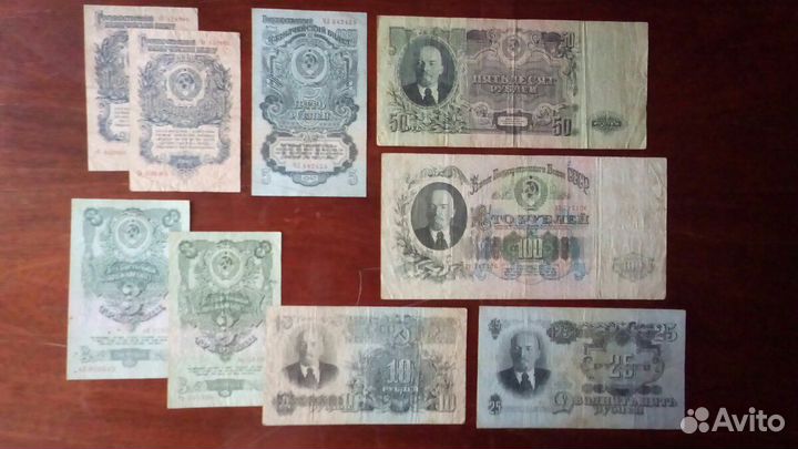 1928 - 1957 года