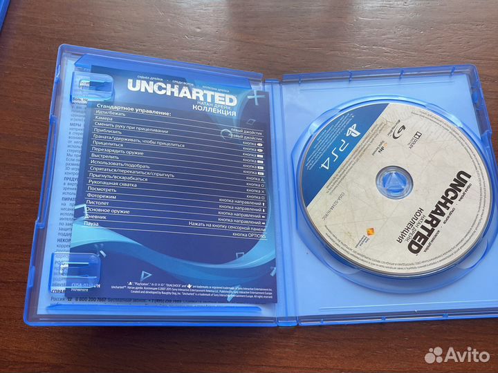 Uncharted натан дрейк коллекция