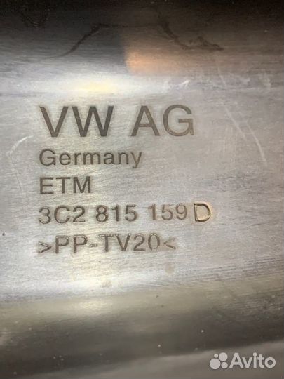 Корпус салонного фильтра Volkswagen Passat B6