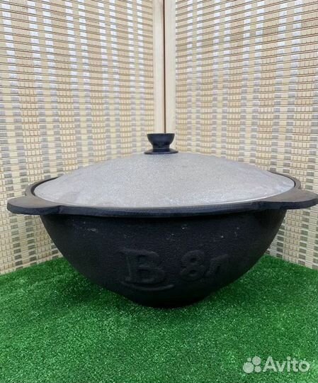 Узбекский казан 8 литров