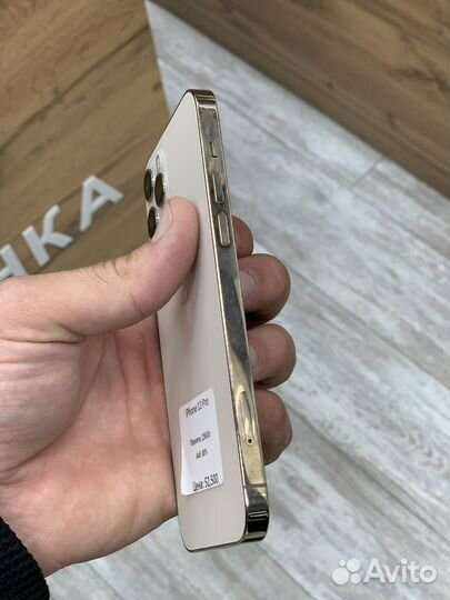 iPhone 12 Pro, 256 ГБ