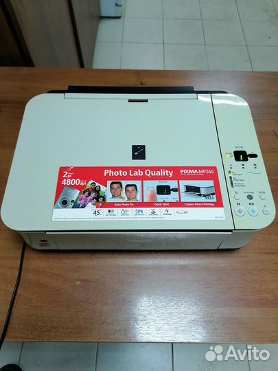 Canon pixma mp240