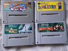 Игры Famicom и Super Famicon объявление продам