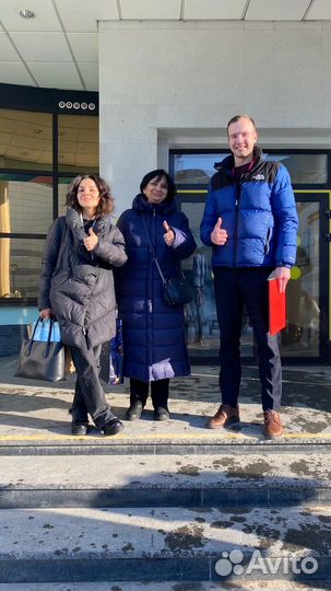 Услуги риелтора