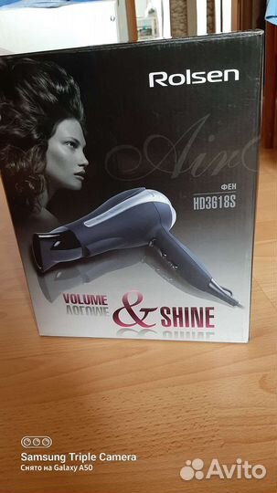 Фен Rolsen 2000 Вт