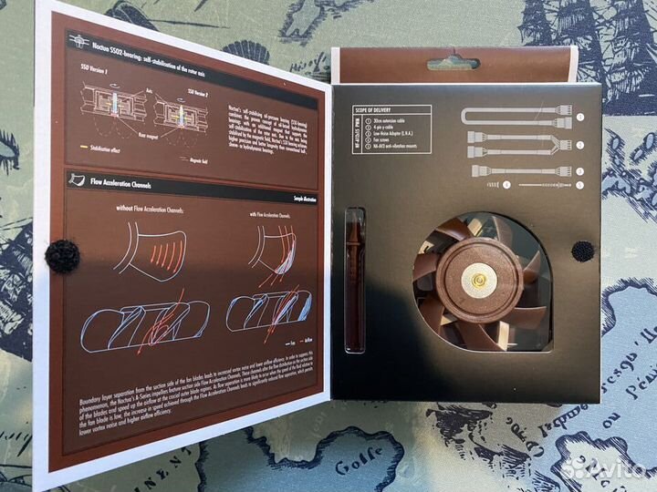 Noctua A12x15